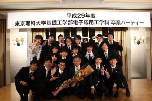 藤代 遠藤研究室